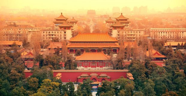 Crescimento do PIB da China é o menor dos últimos anos!