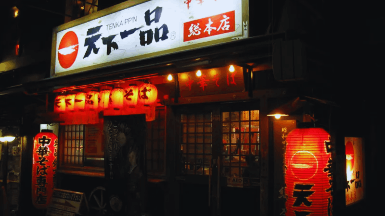 Tenkaippin Discounts: Find Out How to Get Them