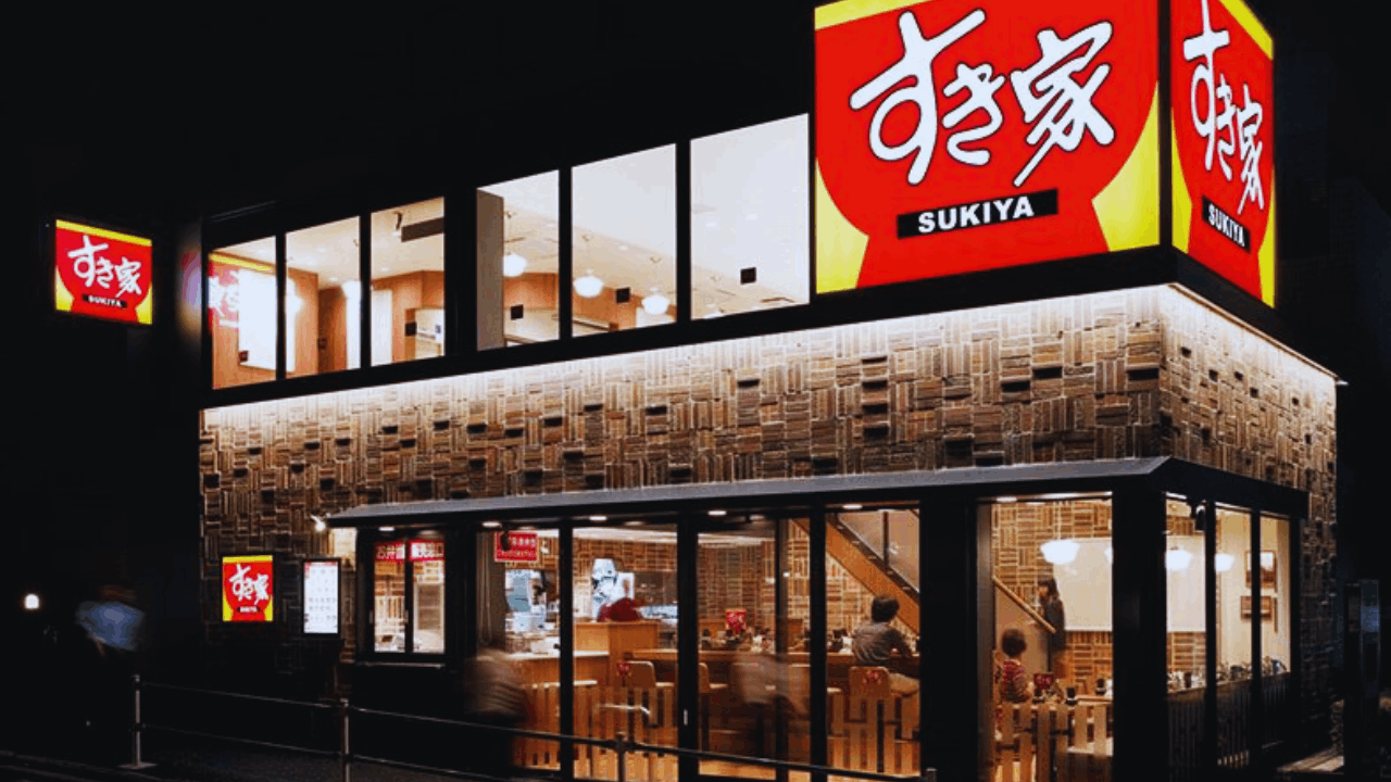 How to Get Discount Coupons for Sukiya Products