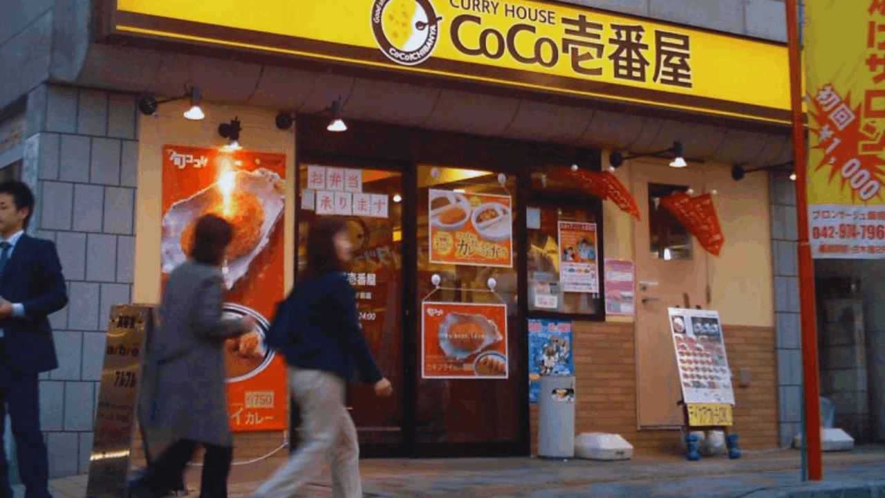 Discover How to Get Discount Coupons for CoCo ICHIBANYA Products