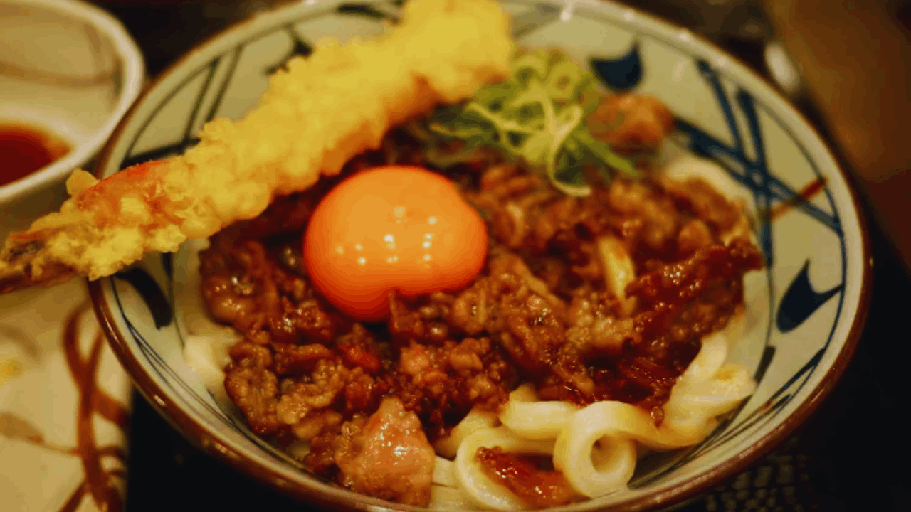 Learn How to Get Discount Coupon for Products on Marugame Seimen