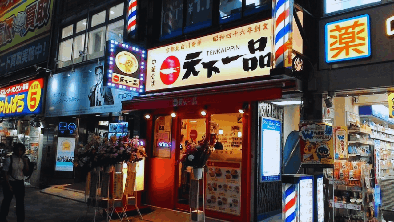 Tenkaippin Discounts: Find Out How to Get Them