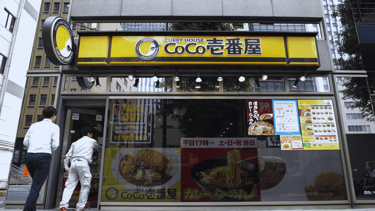 Discover How to Get Discount Coupons for CoCo ICHIBANYA Products