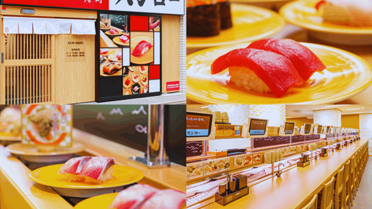 How to Get a Discount Coupon for Products at Sushiro