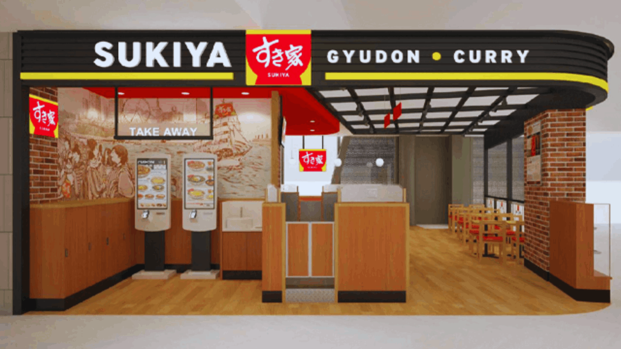 How to Get Discount Coupons for Sukiya Products
