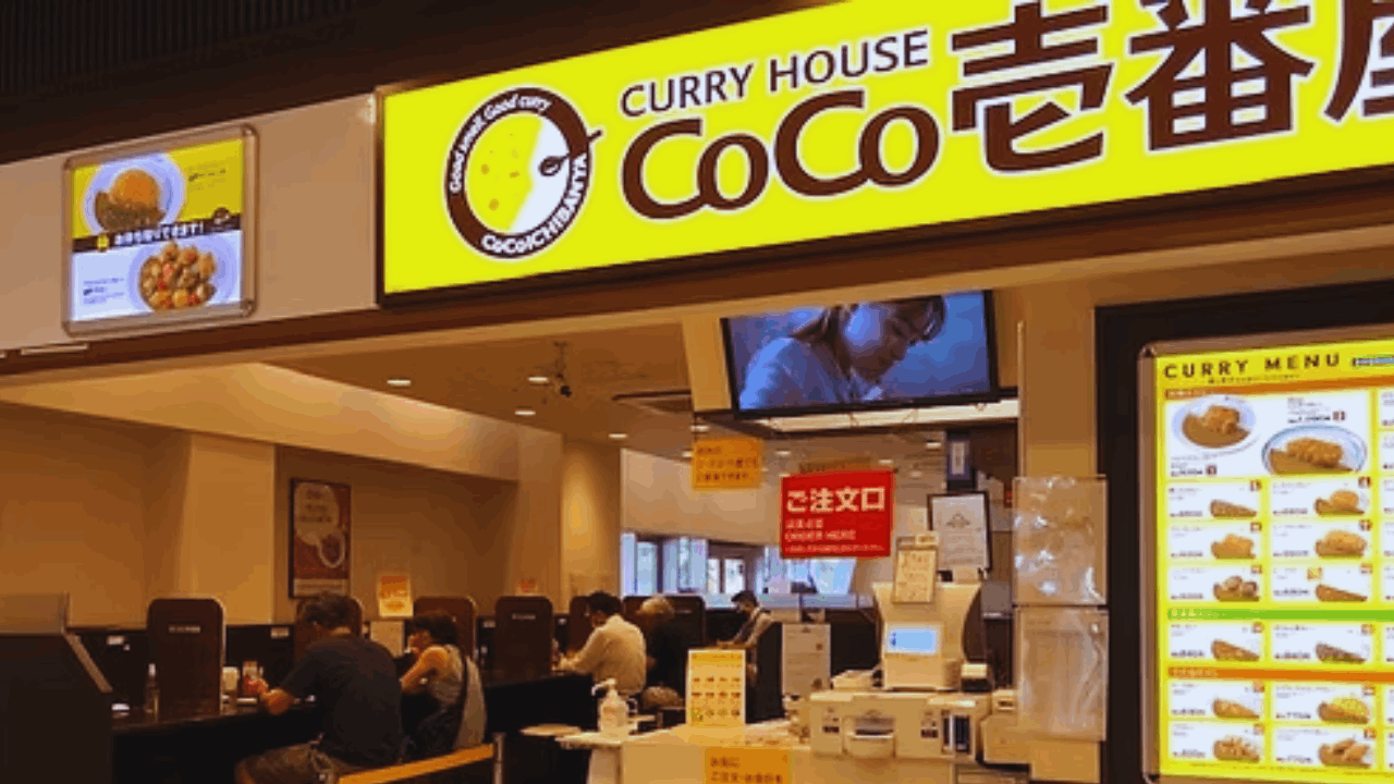 Discover How to Get Discount Coupons for CoCo ICHIBANYA Products