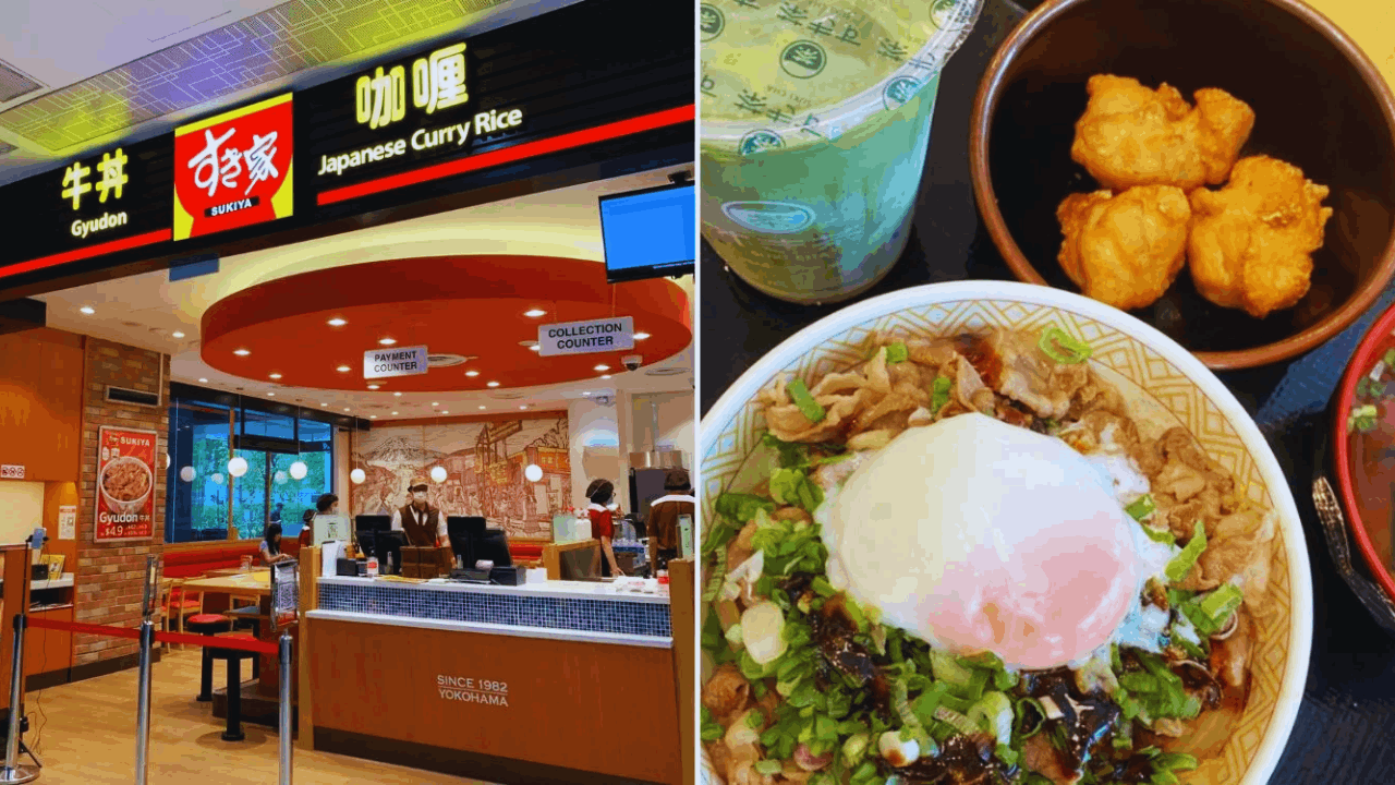 How to Get Discount Coupons for Sukiya Products