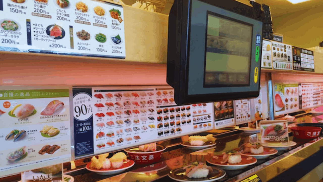 Hamasushi Discounts - Learn How to Get Them Online